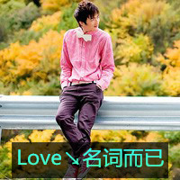 一男一女情侣头像伸手指发誓说爱你_WWW.TQQA.COM