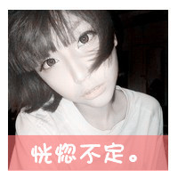 唯美蓝色带字伤感女生QQ头像,往事难忘_WWW.TQQA.COM