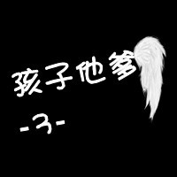 可以拼起来的情侣头像:2张拼成一个心_WWW.TQQA.COM