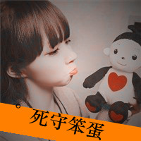 浪漫情侣头像一对带字两张:手拉手到尽头_WWW.TQQA.COM