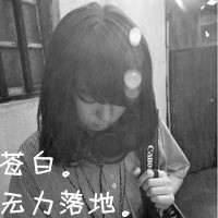唯美蓝色带字伤感女生QQ头像,往事难忘_WWW.TQQA.COM
