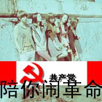 姐妹双人头像:闺蜜友谊大过天_WWW.TQQA.COM