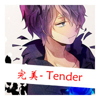 情侣带字卡通头像:分不开的才叫情侣_WWW.TQQA.COM