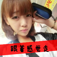 扣扣情侣头像带字一左一右:别拿过去来爱我_WWW.TQQA.COM