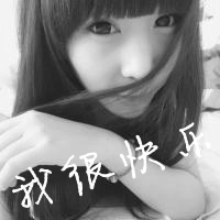 QQ头像女生带字灰色:自作多情的以为_WWW.TQQA.COM