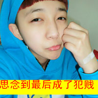 qq头像男生可爱:90后:萌不是女生的专属_WWW.TQQA.COM