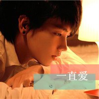 旧爱才是爱:霸气超拽一对情侣头像:心里的城一直_WWW.TQQA.COM