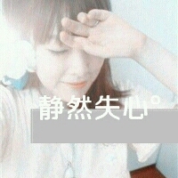 旧爱才是爱:霸气超拽一对情侣头像:心里的城一直_WWW.TQQA.COM