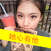 霸气带字情侣头像一对:告诉你还爱你_WWW.TQQA.COM