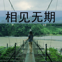 属于寂寞的人:唯美意境伤感带字头像女生_WWW.TQQA.COM