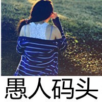 非主流伤感带文字的QQ头像_WWW.TQQA.COM