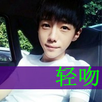 精选情侣头像吧带文字的情侣QQ头像_WWW.TQQA.COM