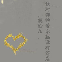QQ情侣头像不要人头:不要人物的_WWW.TQQA.COM