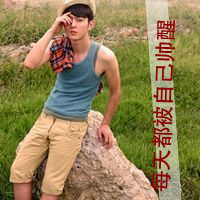 请让我一个人失忆:qq唯美男生头像带字图片_WWW.TQQA.COM
