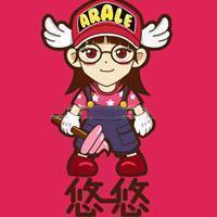 卡通带字人物情侣头像大全:最美的是明天_WWW.TQQA.COM
