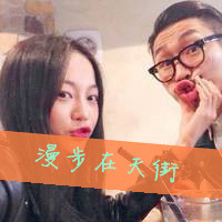 可爱情侣装图片头像_WWW.TQQA.COM