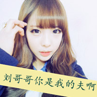 爱你不悔:qq情侣头像一对:kiss两张带字系_WWW.TQQA.COM