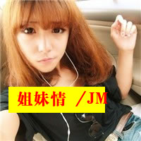 可爱姐妹头像一左一右:挚爱好闺蜜_WWW.TQQA.COM