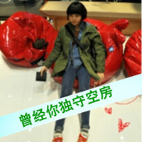 扣扣情侣头像带字一左一右:别拿过去来爱我_WWW.TQQA.COM