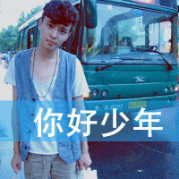 一左一右小清新情侣头:两张:寂寞才会爱_WWW.TQQA.COM