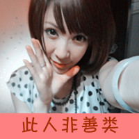 一生一世相爱情侣头像浪漫幸福带字:超赞_WWW.TQQA.COM