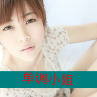 绝配QQ情侣头像:情侣专用一左一右带字_WWW.TQQA.COM