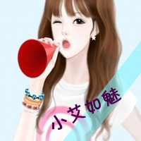 卡通带字qq头像:卡通女生:让我安静点可好_WWW.TQQA.COM