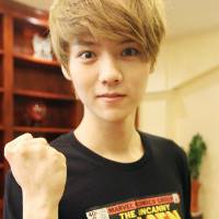 鹿晗卖萌QQ头像:最爱玛丽莲萌鹿_WWW.TQQA.COM