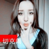 只对一人不弃不离:男女一对情侣QQ浪漫头像_WWW.TQQA.COM