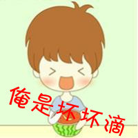分开的一男一女卡通情侣头像_WWW.TQQA.COM