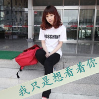 可爱姐妹头像一左一右:挚爱好闺蜜_WWW.TQQA.COM