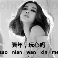 爱我没有如果::灰色qq头像女生带字:伤感_WWW.TQQA.COM