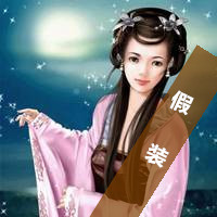 古风头像女生红衣和白衣_WWW.TQQA.COM