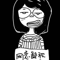 黑白手绘卡通女生头像:90后的各种症你属于哪一_WWW.TQQA.COM