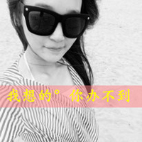 我爱你:是久久的陪伴_WWW.TQQA.COM