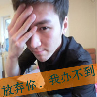 爱到深处情难自拔:甜蜜带字情侣头像一对_WWW.TQQA.COM
