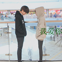 灵魂的深处你有的位置:双人情侣头像带字超拽_WWW.TQQA.COM