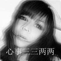 黑色颓废另类qq头像:我的世界空无一人_WWW.TQQA.COM