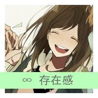 卡通带字人物情侣头像大全:最美的是明天_WWW.TQQA.COM