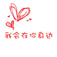 文字控伤感头像大全:回忆如梦如出_WWW.TQQA.COM