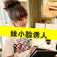 一男一女qq情侣头像带字:深深爱过你_WWW.TQQA.COM