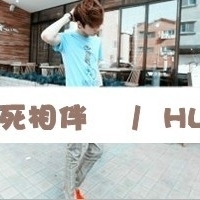 情侣头像带字超拽2016:不说才爱:不爱才怪_WWW.TQQA.COM