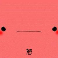 可爱表情带字头像大全:对你依旧留念_WWW.TQQA.COM