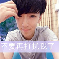 思念的种子慢慢在发芽:情侣头像带字的一左一右_WWW.TQQA.COM