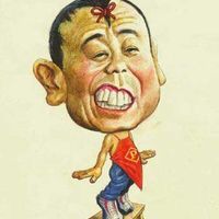 搞笑的QQ头像大全:人物漫画版搞笑QQ头像_WWW.TQQA.COM