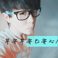 对你永不变的誓言:恋人浪漫带字微信情侣头像_WWW.TQQA.COM