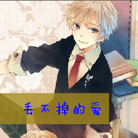 卡通头像情侣一对两个*_WWW.TQQA.COM