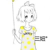 天真可爱通小女孩头像带字:在幼稚一回_WWW.TQQA.COM
