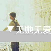 带字的情侣头像大全:笨蛋:我爱你_WWW.TQQA.COM