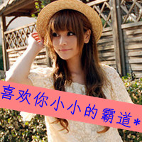 一男一女唯美情侣头像一对:绅士小男人_WWW.TQQA.COM